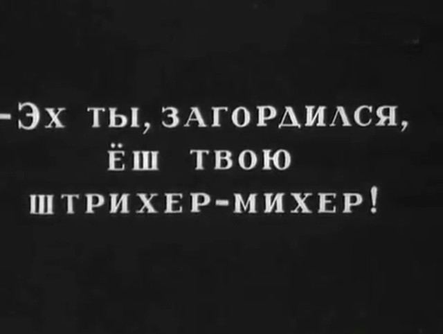 Кружева